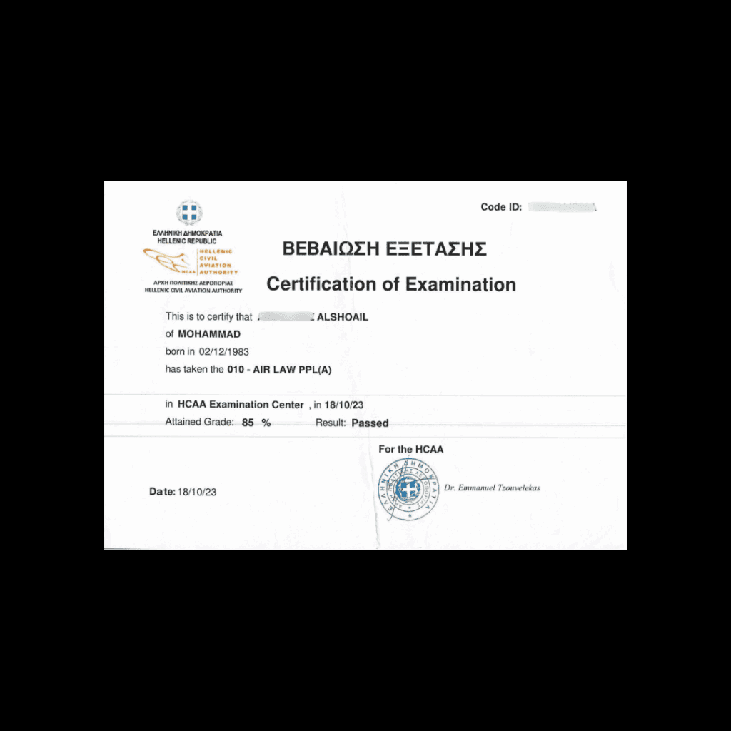 Official exam certification issued to an Airman's Ground student