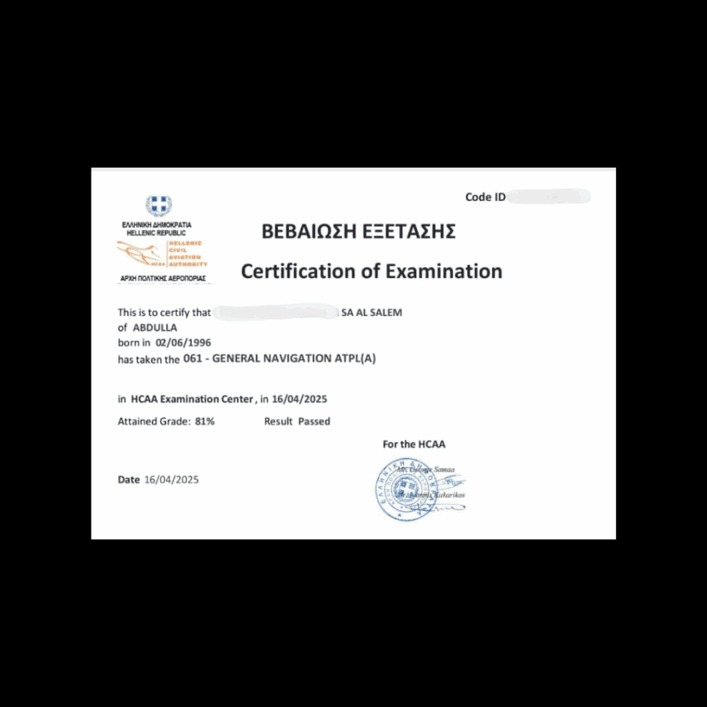 Official exam certification issued to an Airman's Ground student