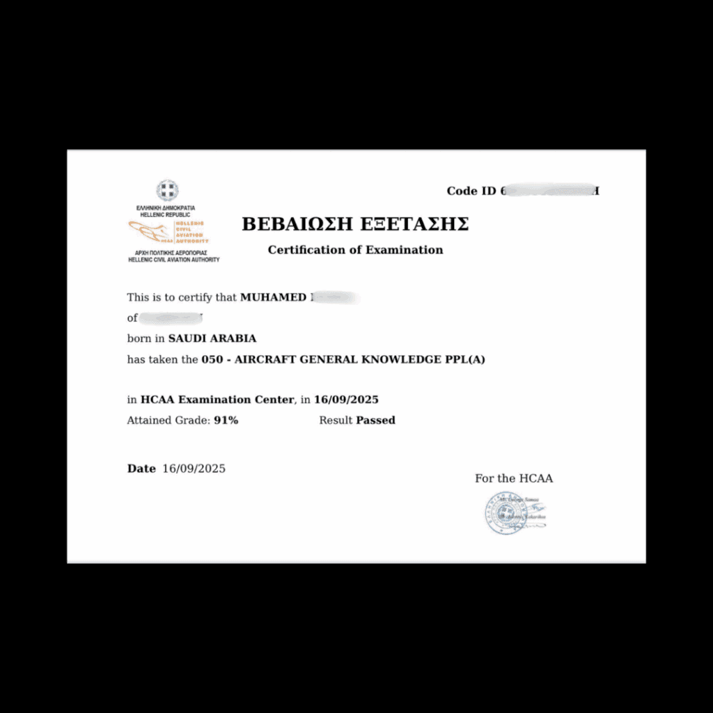 Official exam certification issued to an Airman's Ground student