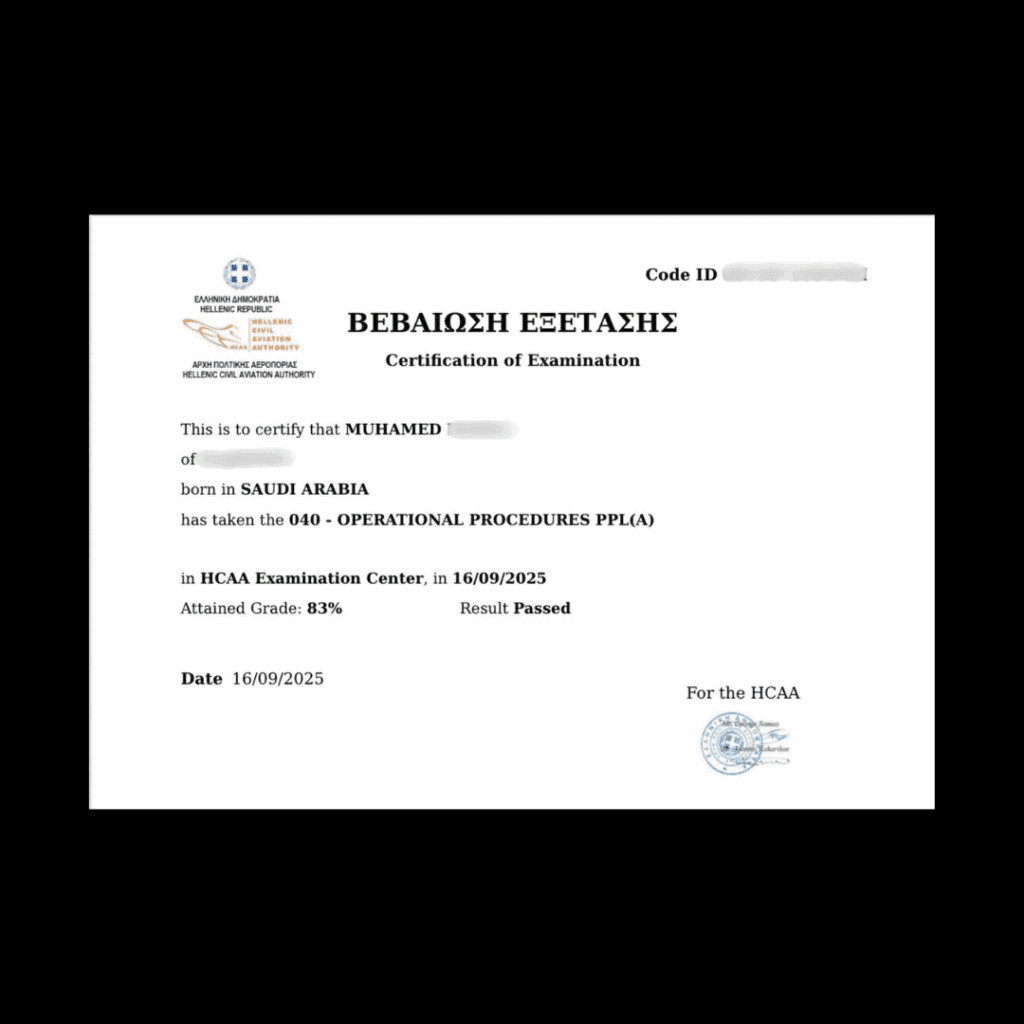 Official exam certification issued to an Airman's Ground student