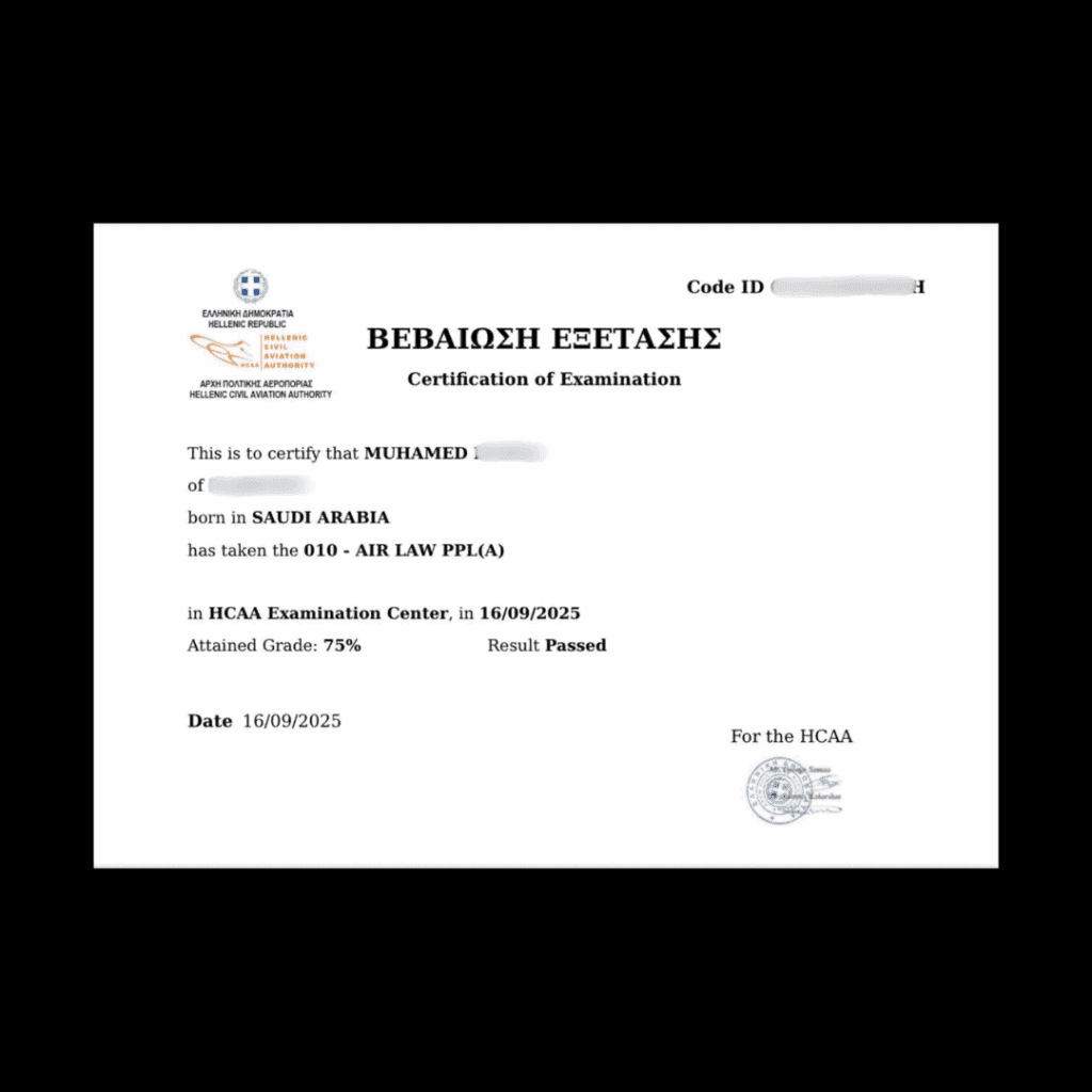 Official exam certification issued to an Airman's Ground student